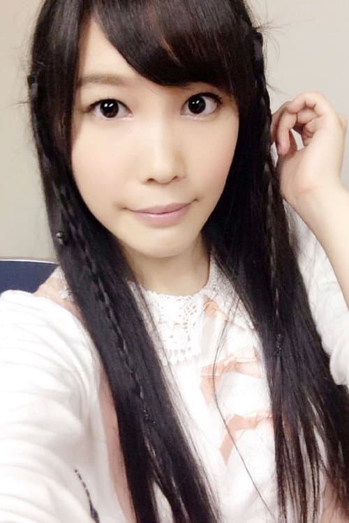 Yui Kasugano image