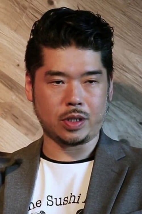 Photo of Yûichirô Tanaka