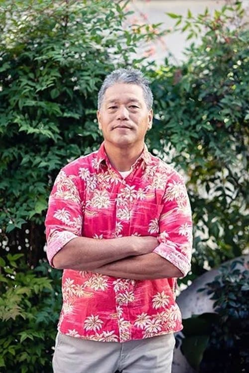 Photo of Yuji Nakae