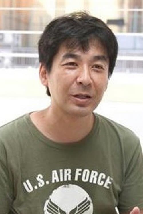 Yūji Tajiri image