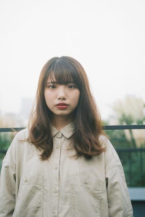 Photo of Yûka Eda