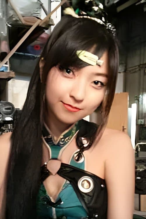 Yuka Hirata image