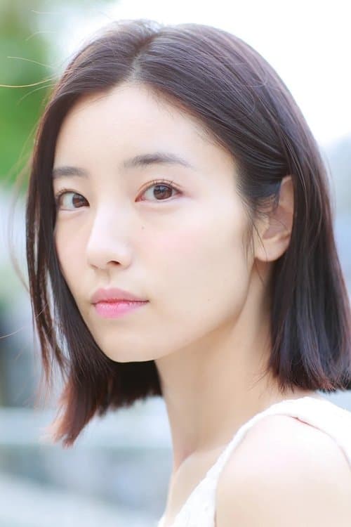 Yuka Kouri image