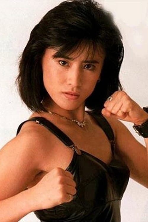 Yukari Ôshima image