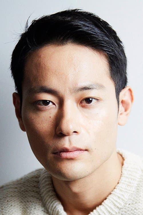 Yuki Ito image