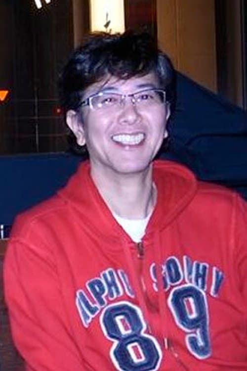 Yuki Kitazume image