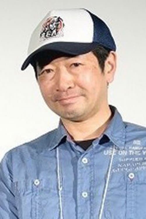 Photo of Yûki Kumagai