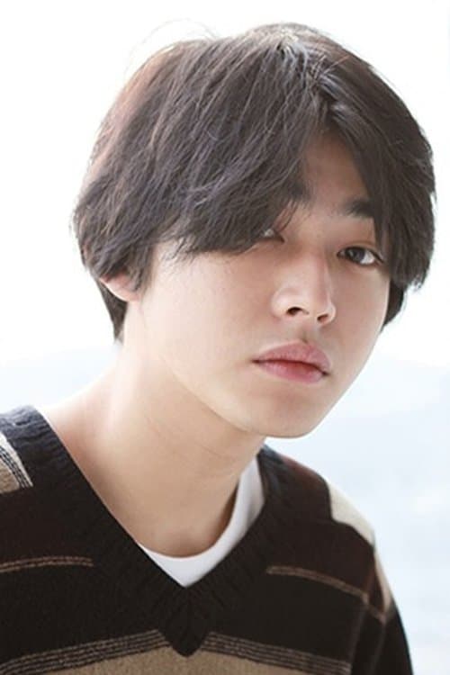 Yuki Kura image