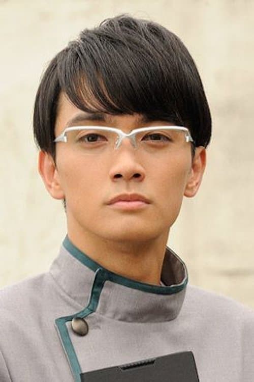 Yuki Ochi image
