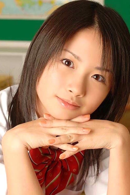 Yuki Terada image