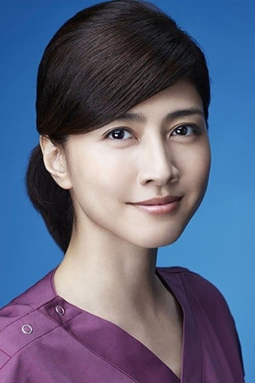 Yuki Uchida image