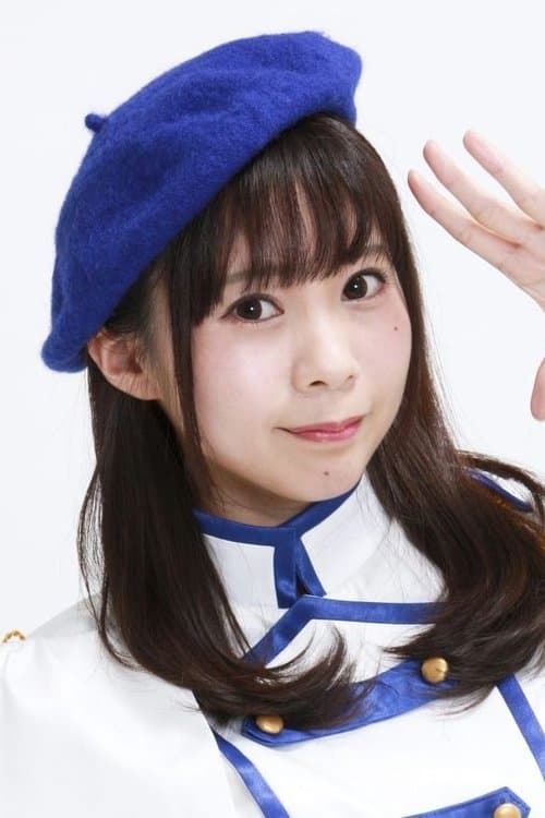 Yuki Yagi image