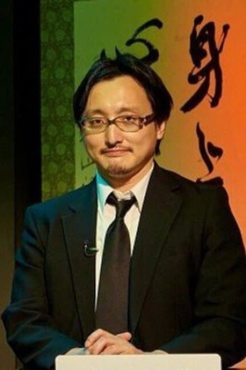 Yuki Yoshida image