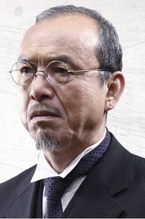 Yukijiro Hotaru image