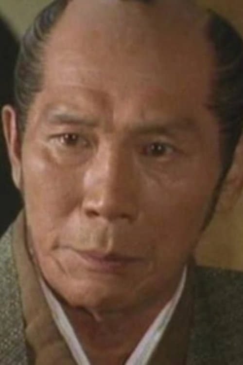 Yukio Horikita image