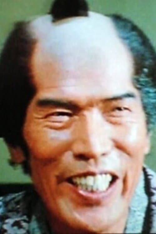 Yukio Miyagi image