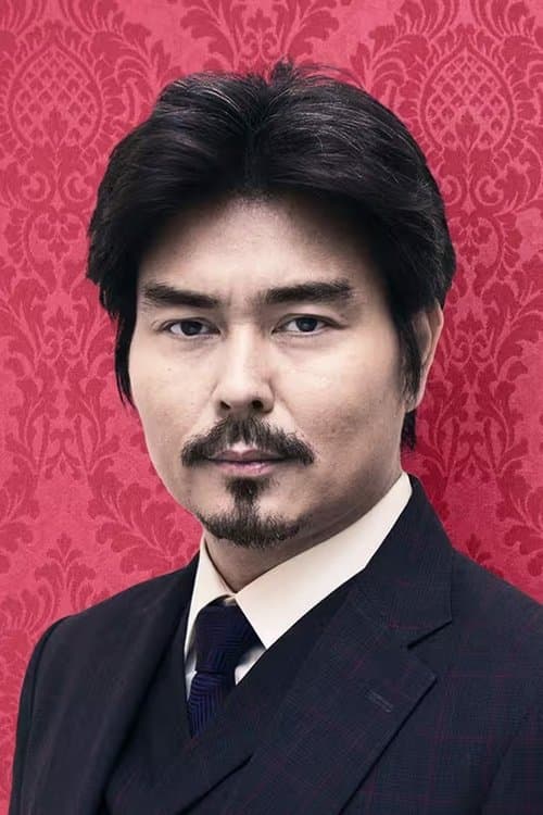 Yukiyoshi Ozawa image