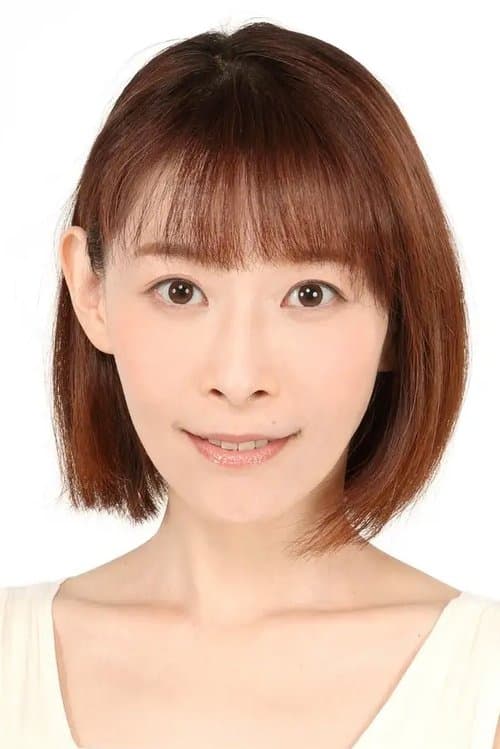 Yuko Goto image