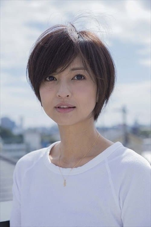 Yûko Itô image