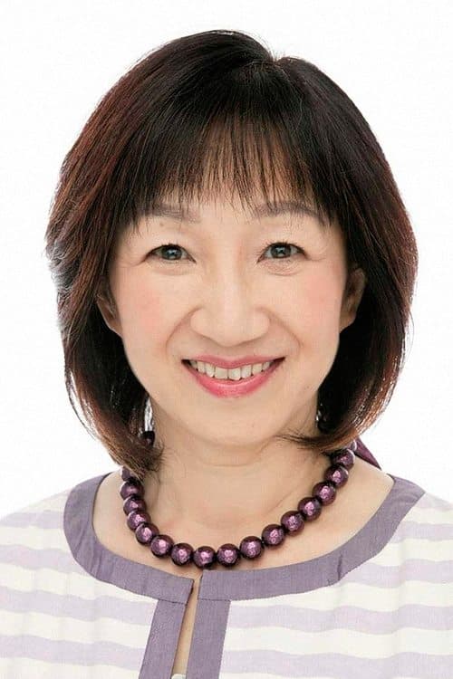 Yuko Mita image