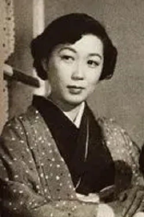 Yūko Tsumura image