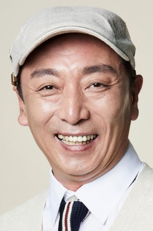 Yum Dong-hun image
