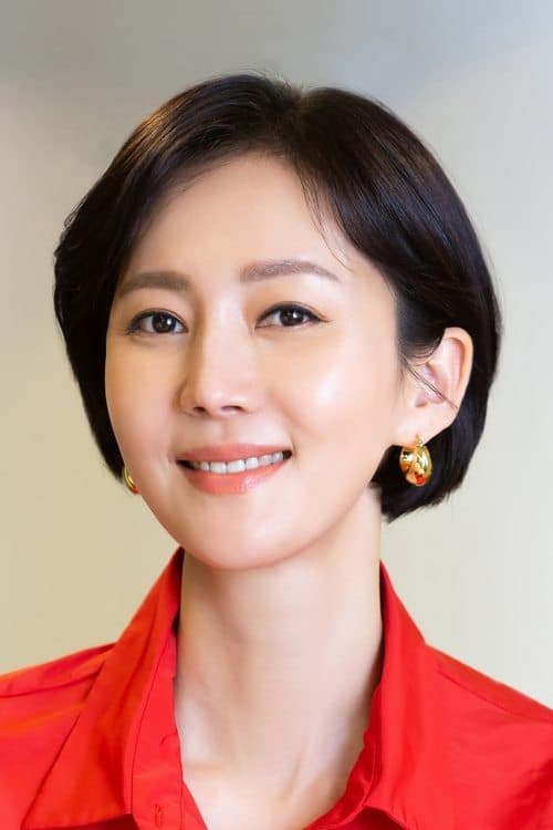 Yum Jung-ah image