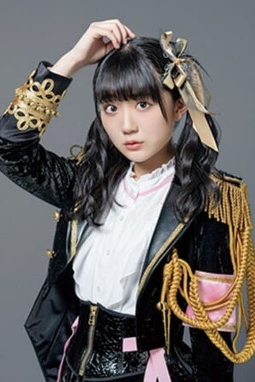 Yumeri Abe image