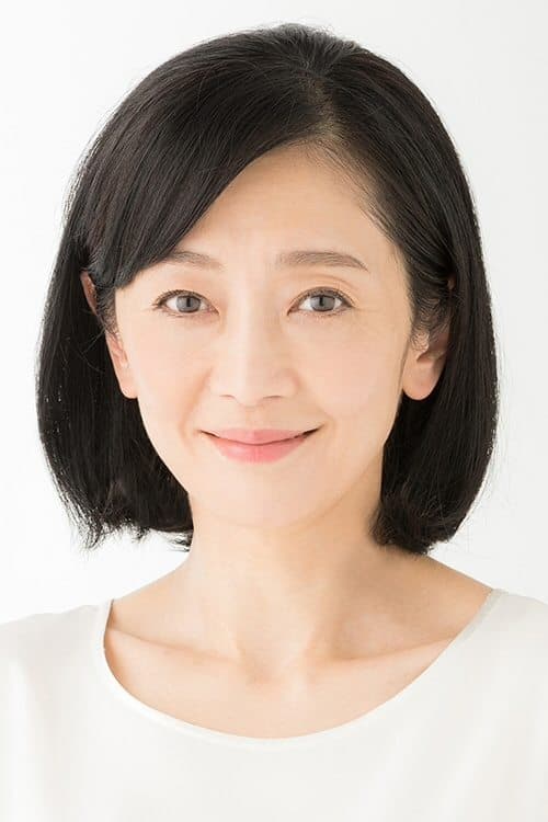 Yumi Aso image