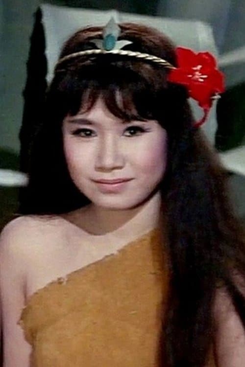 Yumi Ito image