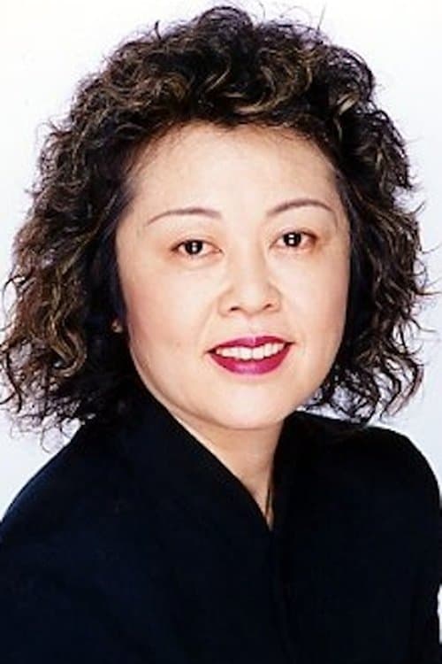 Yumi Nakatani image