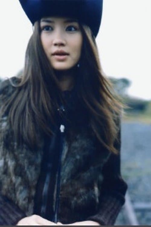 Yumi Shimizu image