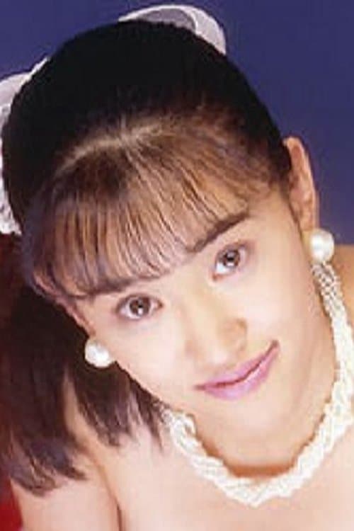 Yumi Shindô image