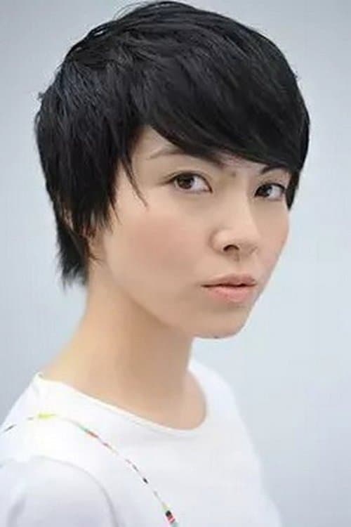 Yumi Tamai image