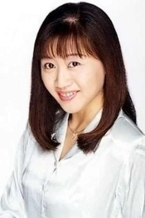 Yumi Touma image