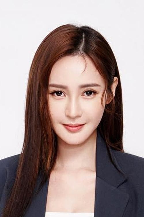 Yumi Wong image
