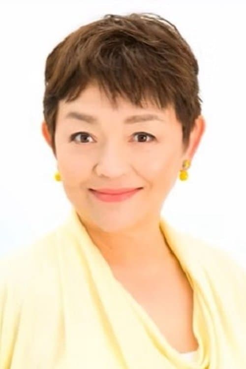 Yumiko Fujita image