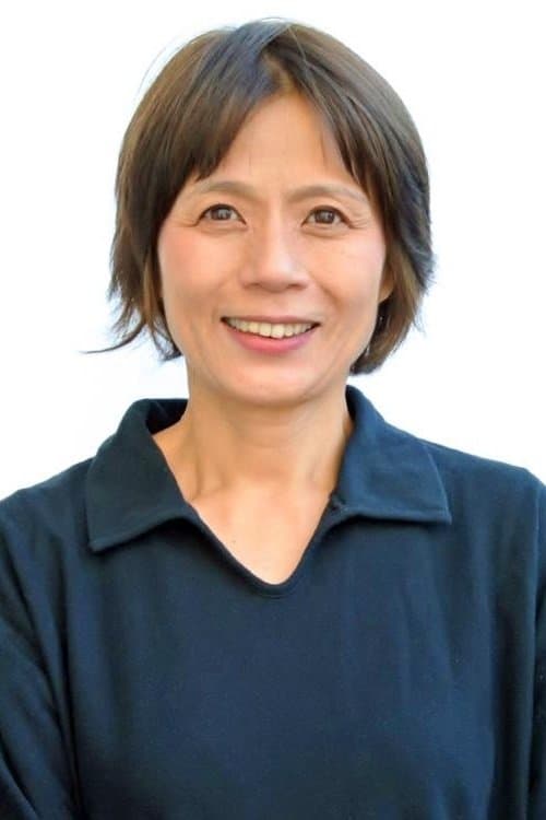 Yumiko Itou image