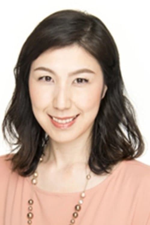 Yumiko Shibata image
