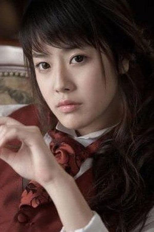 Yun I-na image