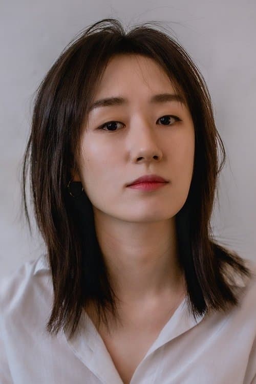 Yun Seul image