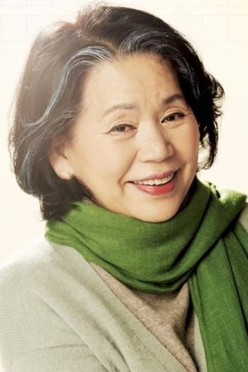 Yun So-jeong image