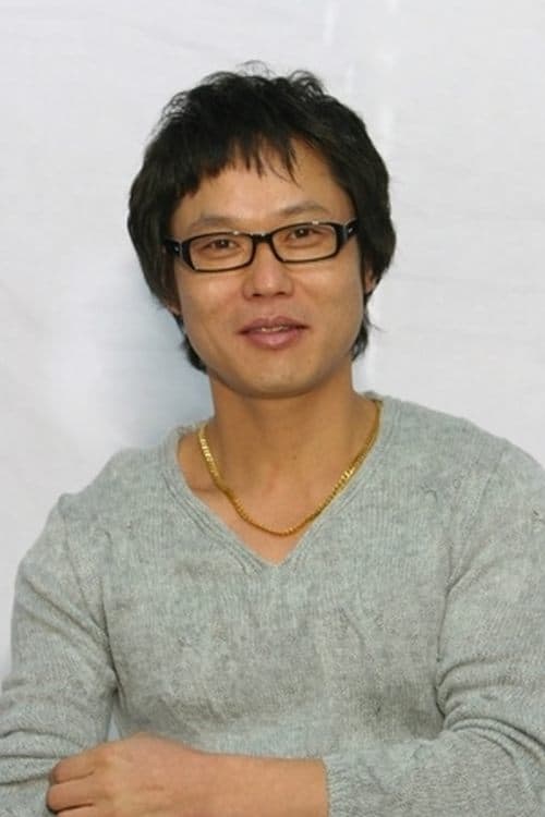 Yun Yeong-keol image