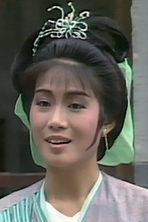 Yung Wai-Man image