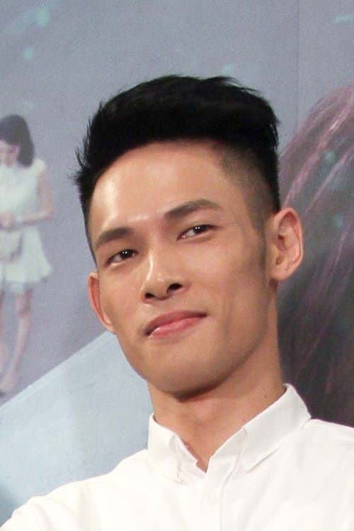 Yung-Wei Yang image