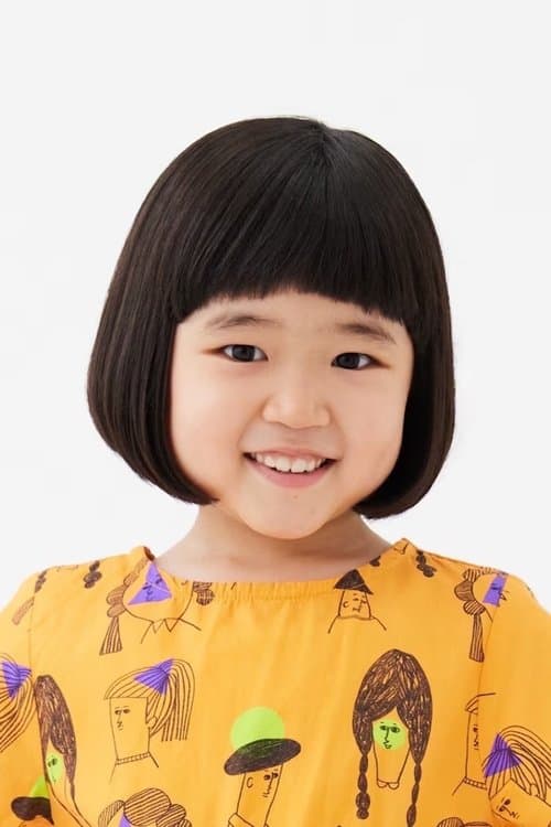 Yuno Nagao image