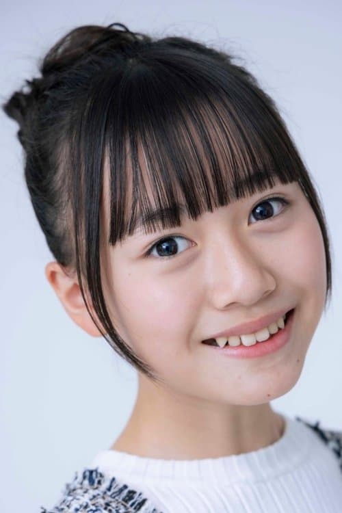 Yuno Ota image