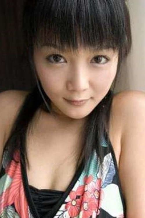 Yuria Hidaka image