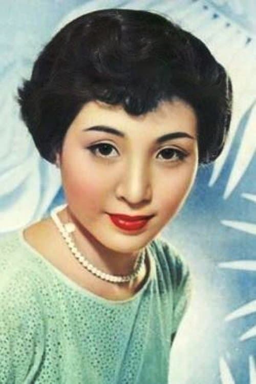 Yuriko Tashiro image