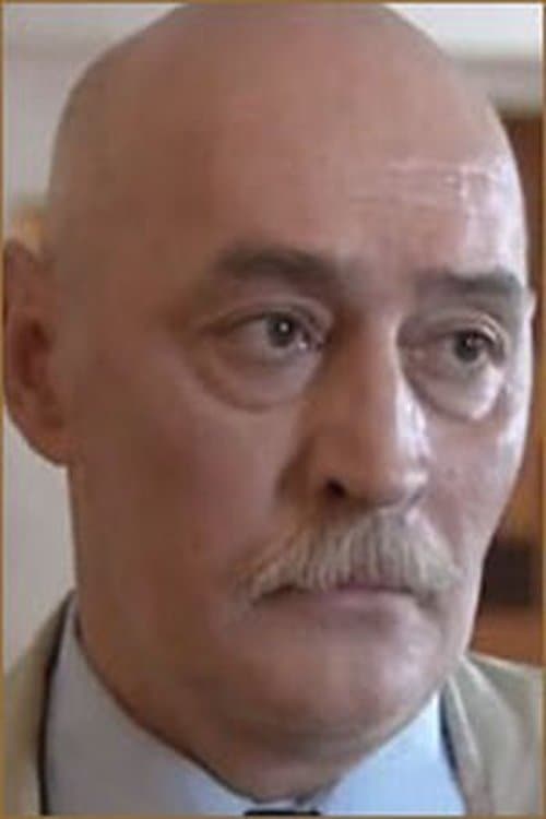 Yury Menshagin image